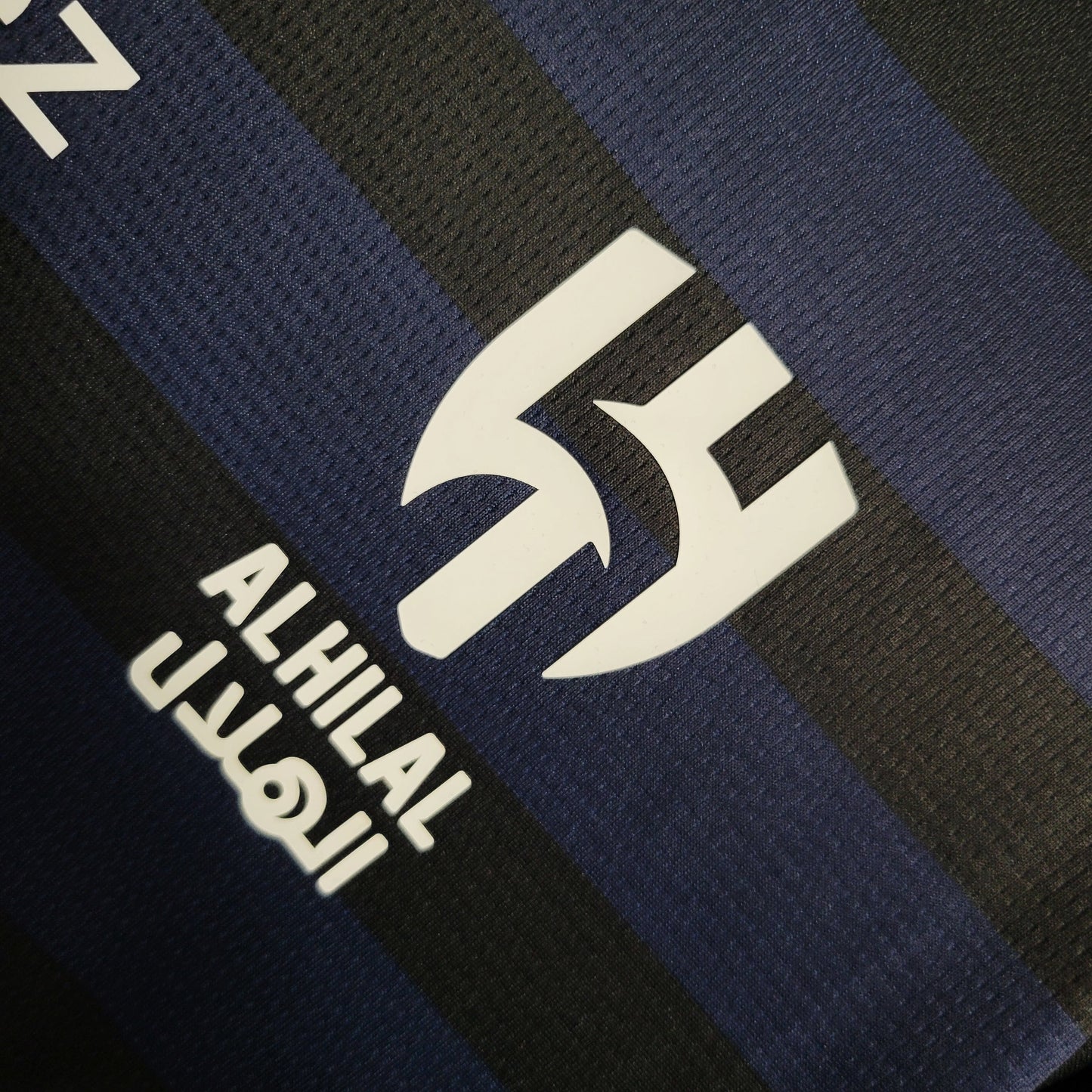 Al-Hilal Third 23/24
