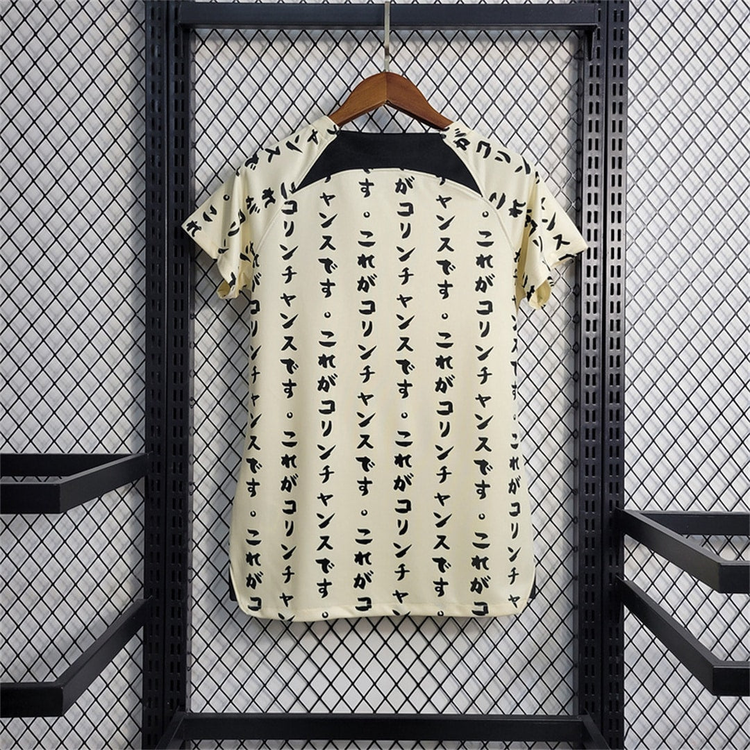 Corinthians Third 22/23