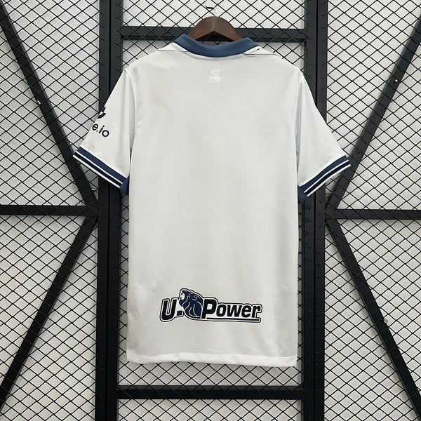 Inter Milan Special Edition 25/26