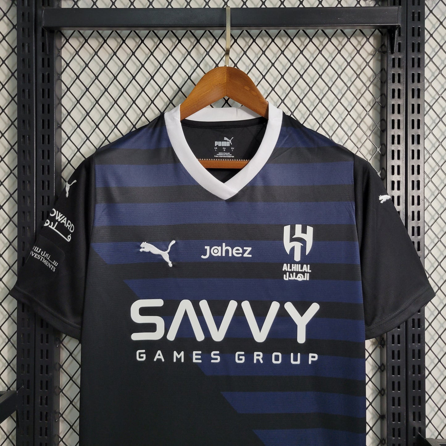 Al-Hilal Third 23/24