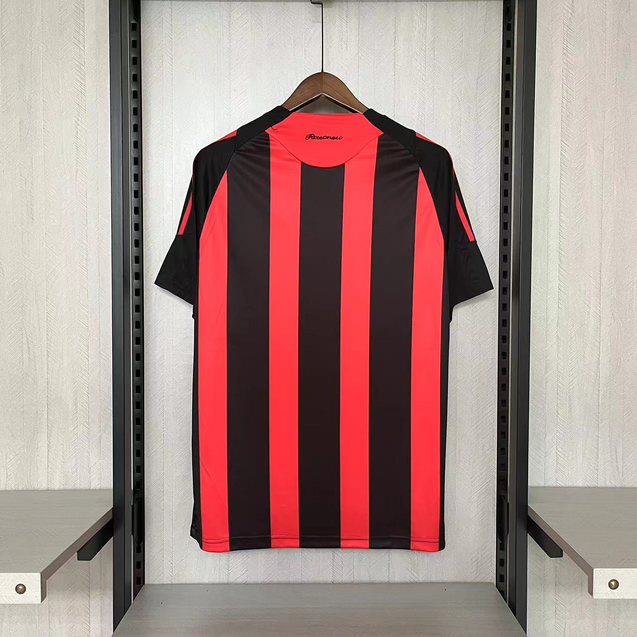AC Milan Home 08/09