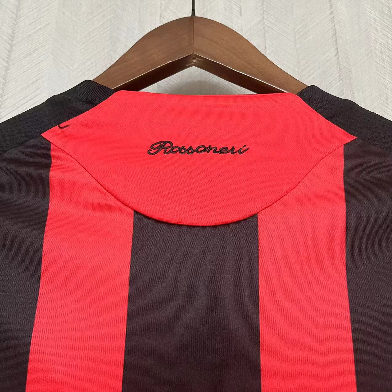 AC Milan Home 08/09