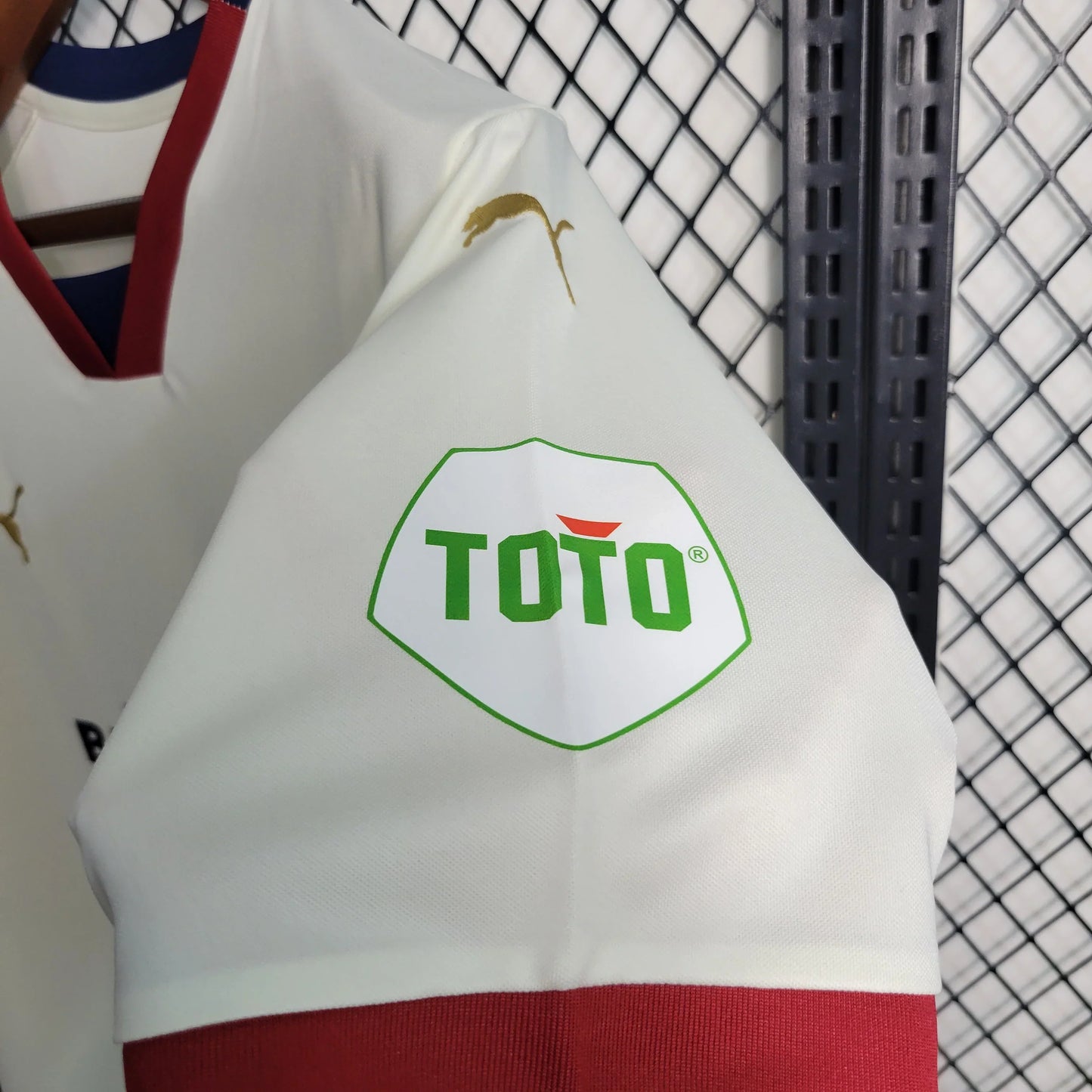 PSV Eindhoven Away 23/24