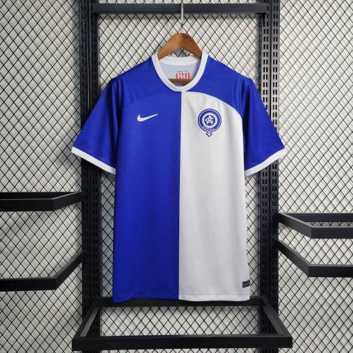 Atlético Madrid Away 23/24