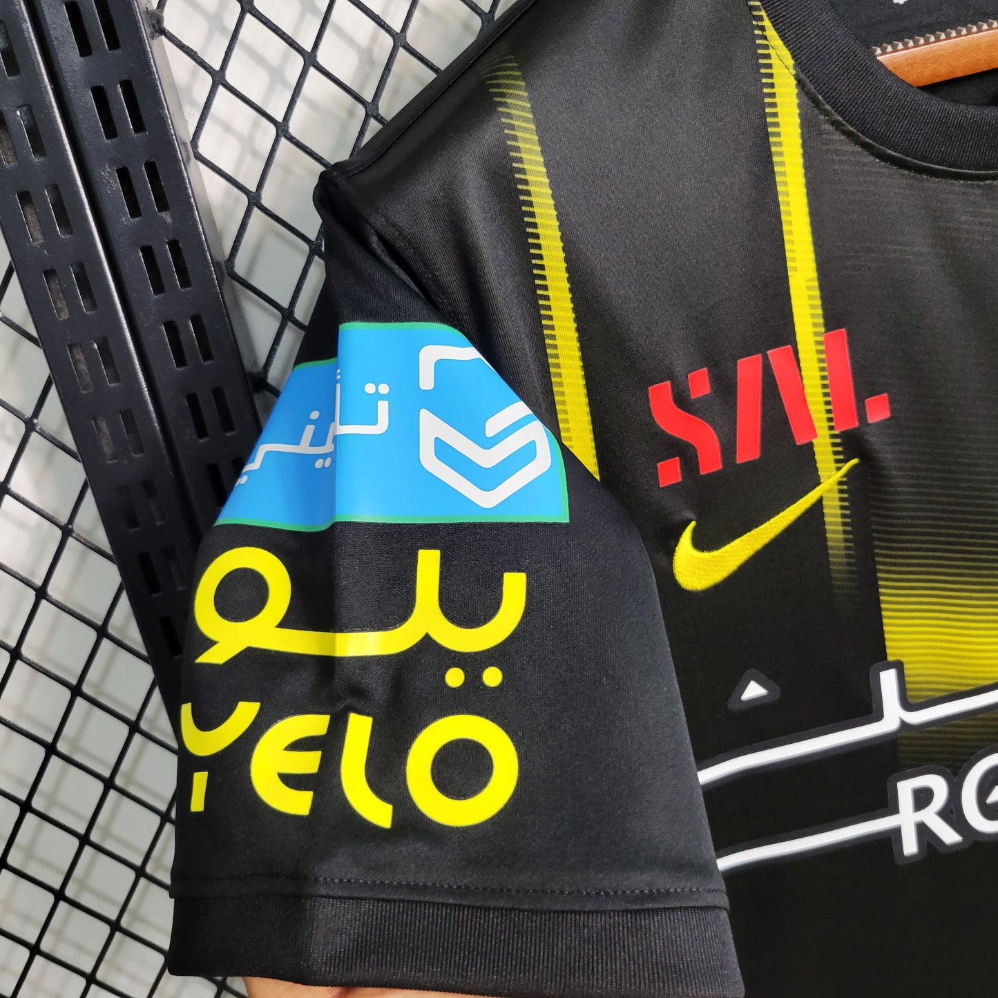 Al-Ittihad Away 23/24
