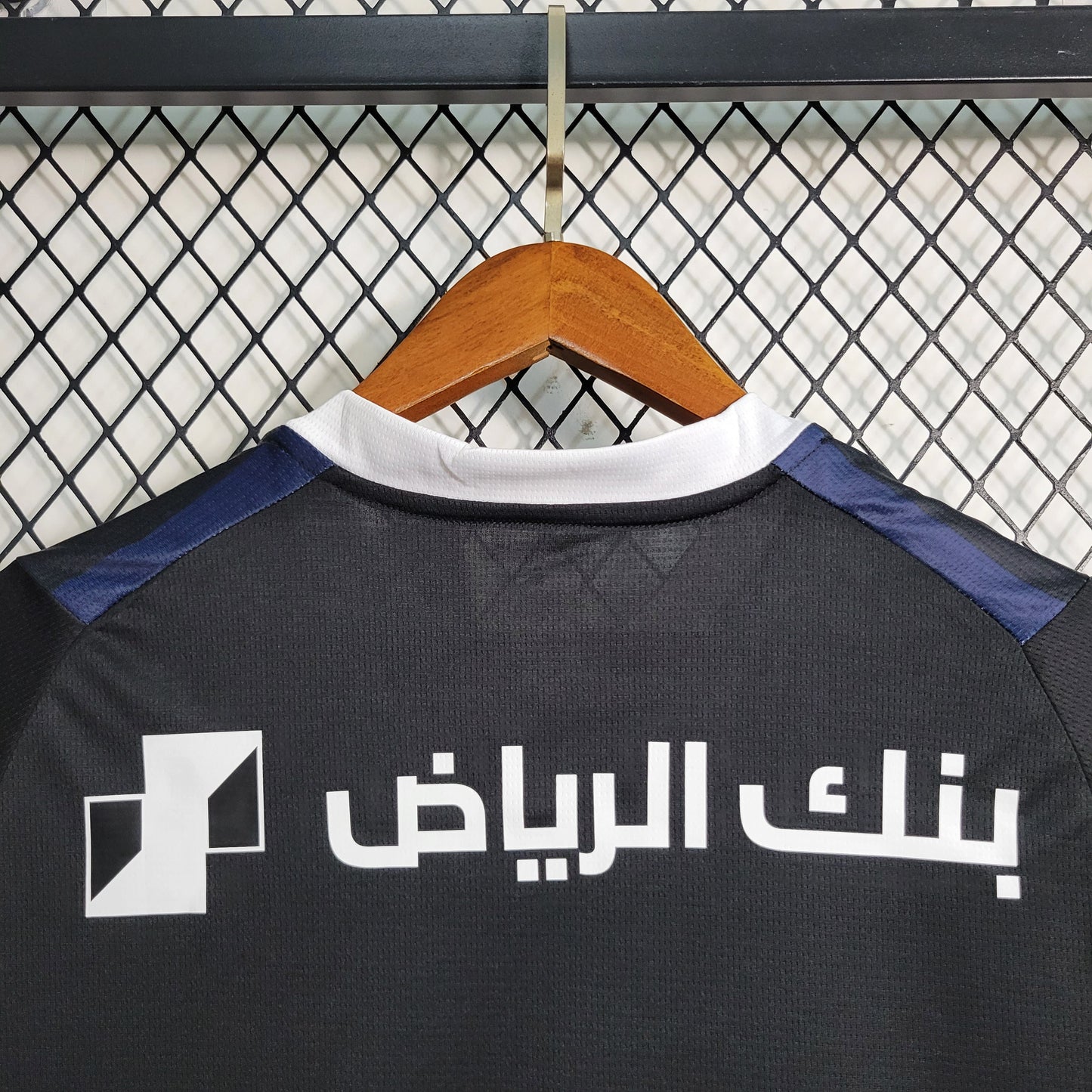 Al-Hilal Third 23/24