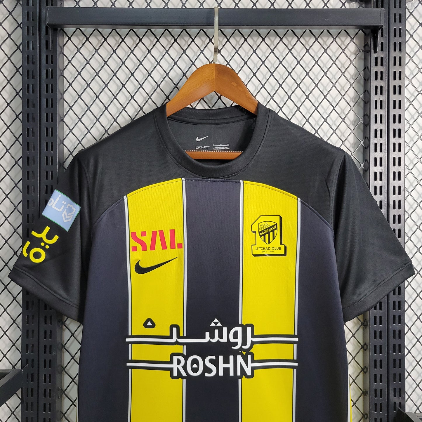 Al-Ittihad Home 23/24
