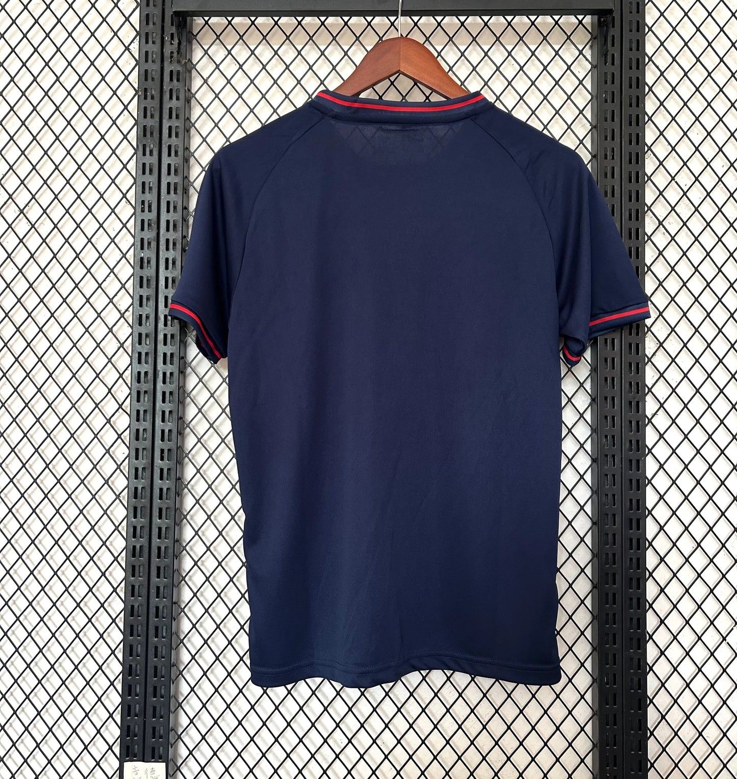 Barcelona Special Edition 24/25