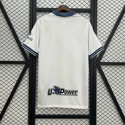 Inter Milan Special Edition 25/26
