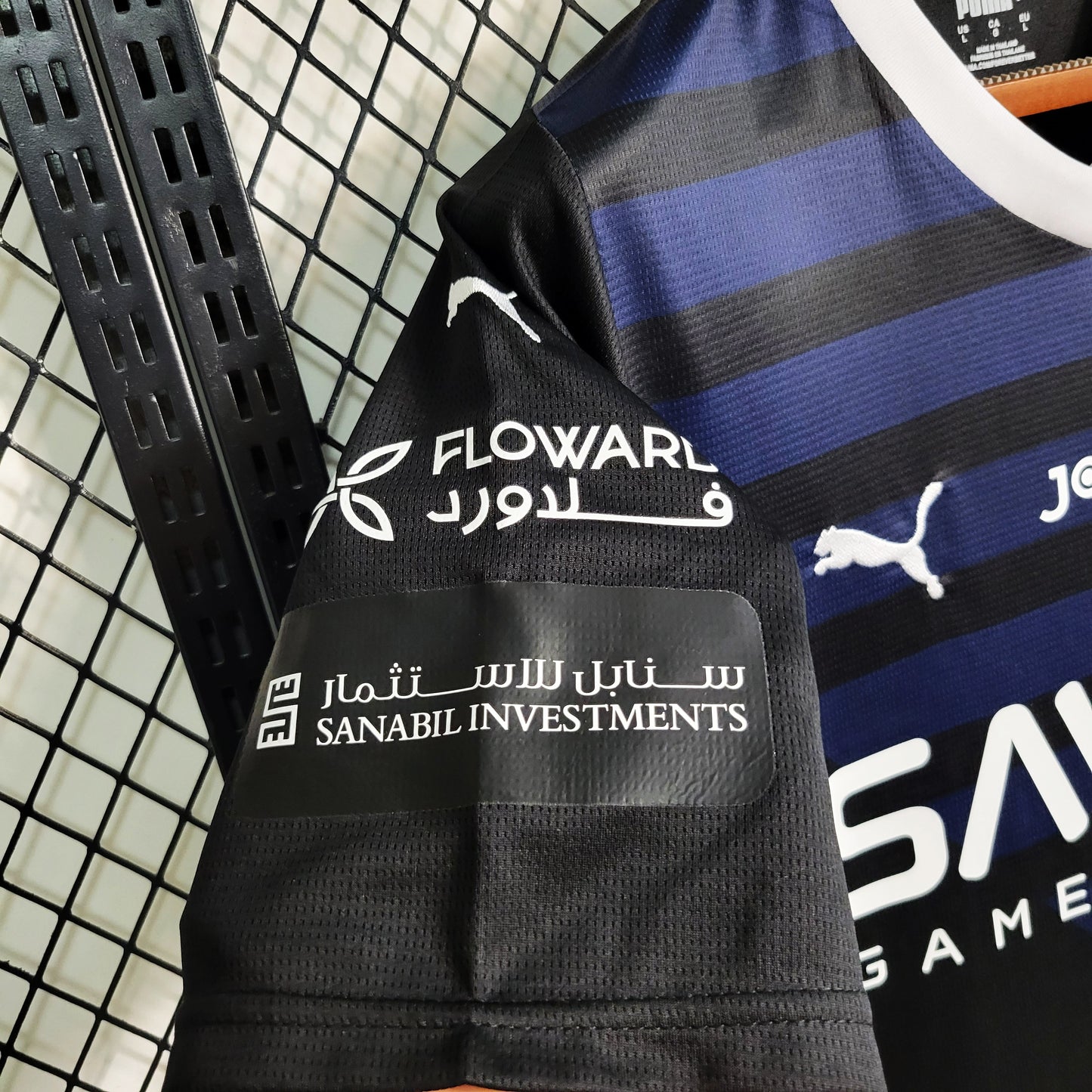 Al-Hilal Third 23/24