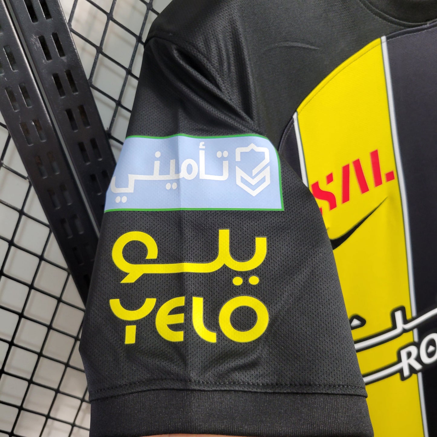 Al-Ittihad Home 23/24
